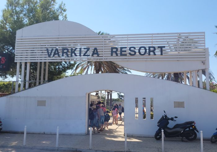 varkiza_resort