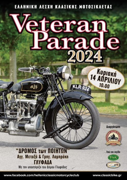 veteran-parade-2024