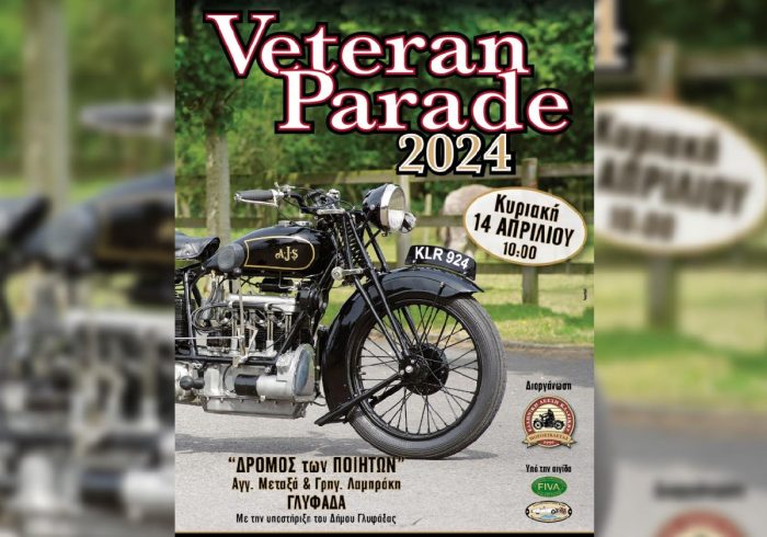 veteran-parade